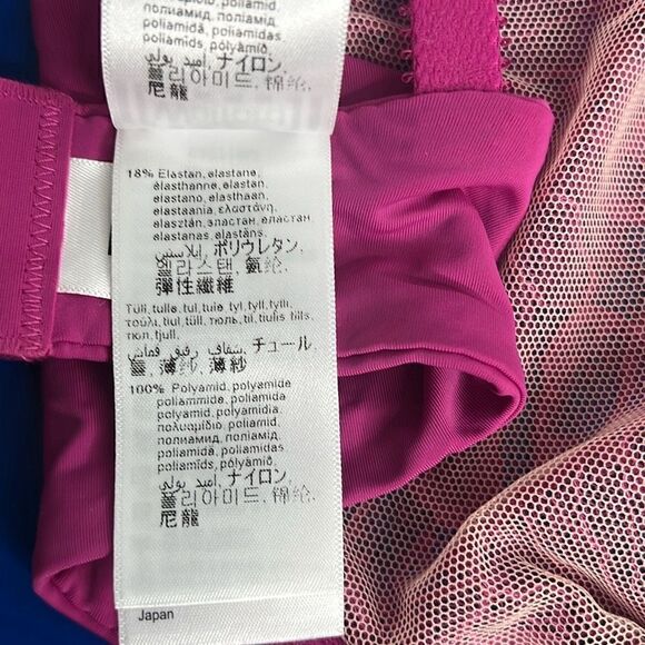 NWT Wolford Magnolia Full Cap Bra 34E 34 DD - Picture 7 of 13